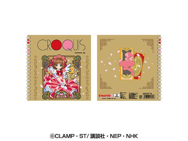 Cardcaptor Sakura: Croquis Book 1.Sakura Kinomoto