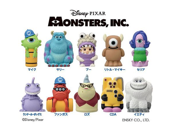 Monsters Inc: Sofvi Puppet Mascot: 1Box (10pcs)