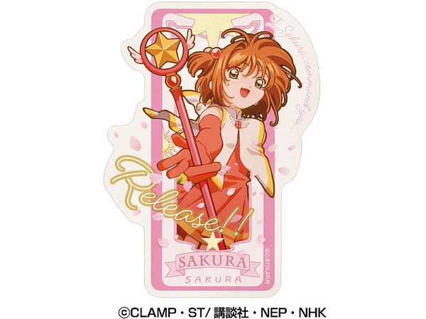 Cardcaptor Sakura: Travel Sticker 4.Sakura Kinomoto (Cheerleading Club)