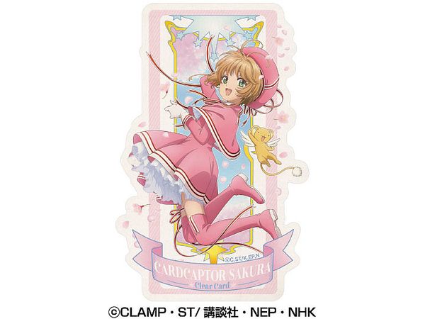 Cardcaptor Sakura: Travel Sticker 8.Sakura Kinomoto (Clear Card Edition)