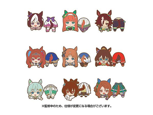 Uma Musume Pretty Derby: Nokkari Rubber Clip A 1Box (9pcs)