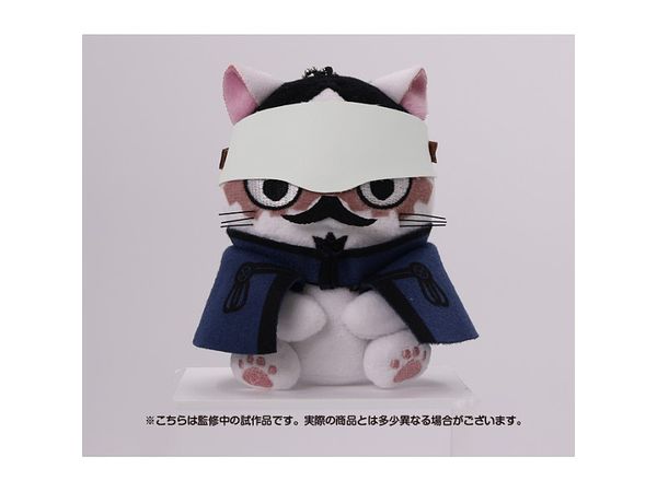 Golden Kamuy: Animal Fourze Mascot 7. Lieutenant Tsurumi (Reissue)