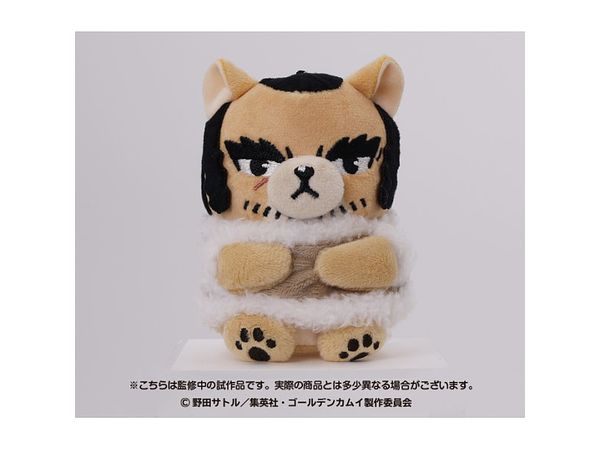 Golden Kamuy: Animal Fourze Mascot 8. Genjiro Tanigaki (Reissue)