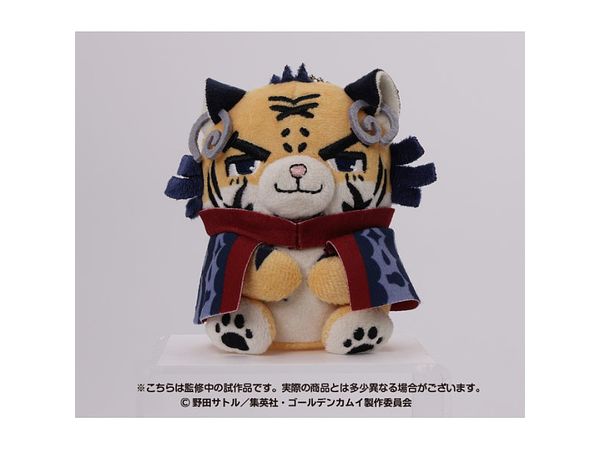 Golden Kamuy: Animal Fourze Mascot 9. Kiroranke (Reissue)