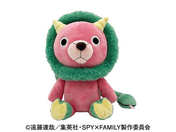 Spy X Family: Sitting Plush Toy (Chimera) (Resale)