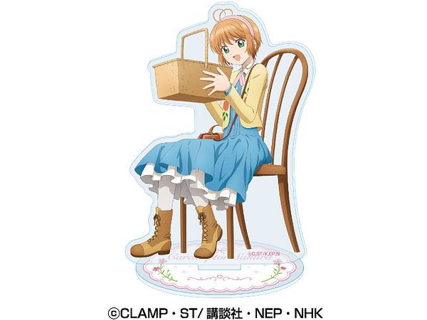 Cardcaptor Sakura: Acrylic Stand 1.Sakura Kinomoto