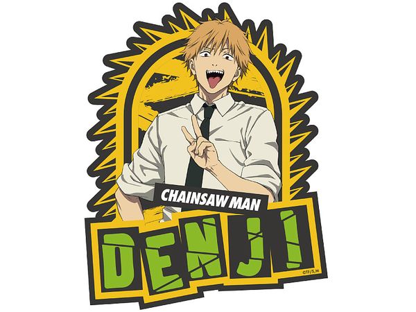 Chainsaw Man: Travel Sticker 1. Denji