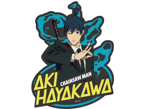 Chainsaw Man: Travel Sticker 3. Aki Hayakawa