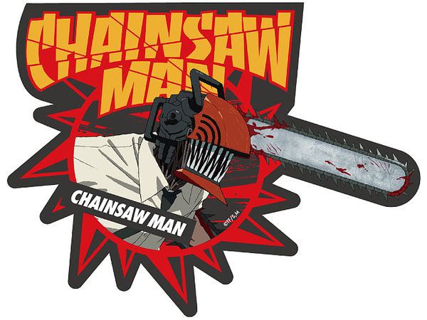 Chainsaw Man: Travel Sticker 5. Chainsaw Man