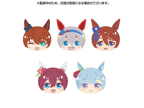 Uma Musume Pretty Derby: Omanju Nigi Nigi Mascot 5: 1Box (5pcs)