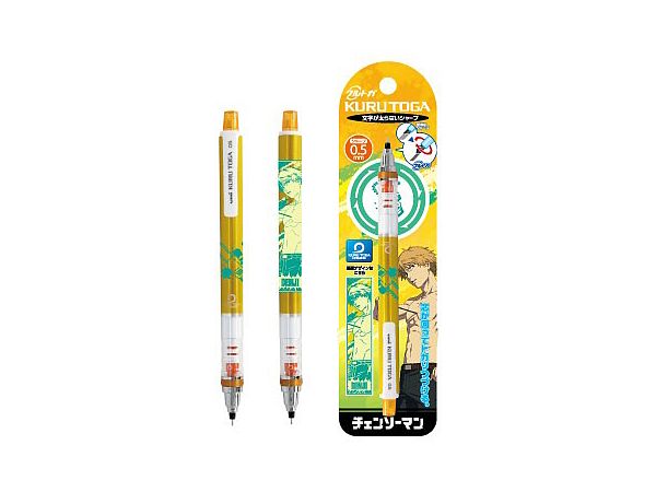 Chainsaw Man: Kurutoga Mechanical Pencil Denji