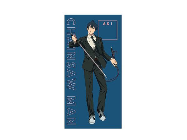 Chainsaw Man: Visual Bath Towel 3. Aki Hayakawa