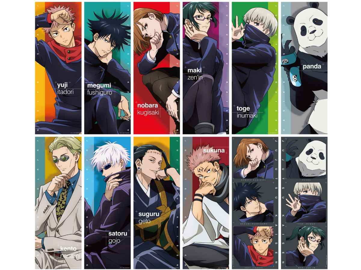 Jujutsu Kaisen: Chara-Pos Collection 2 1Box (6pcs)