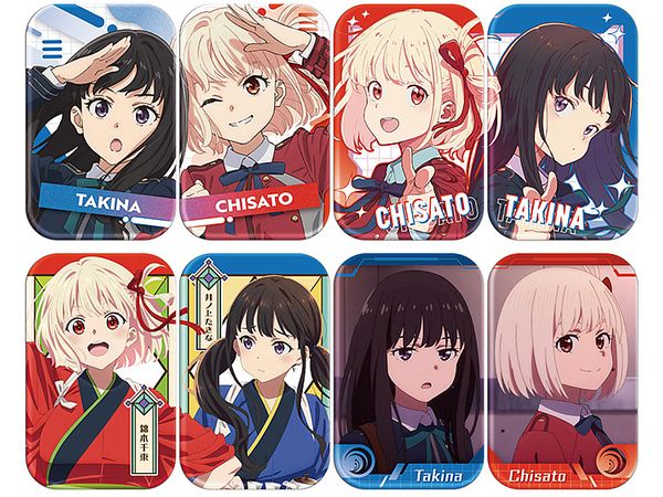 Lycoris Recoil: Marukaku Can Badge 1Box (8pcs)
