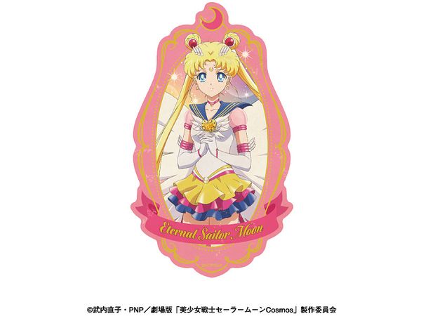 Sailor Moon Cosmos The Movie: Travel Sticker 1. Eternal Sailor Moon