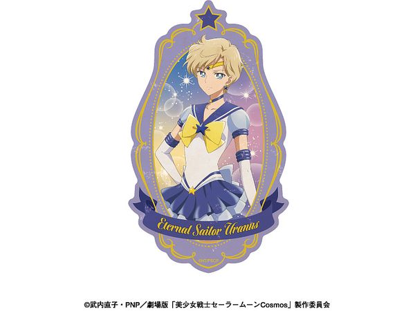Sailor Moon Cosmos The Movie: Travel Sticker 7. Eternal Sailor Uranus