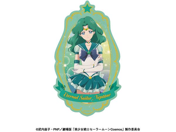 Sailor Moon Cosmos The Movie: Travel Sticker 8. Eternal Sailor Neptune