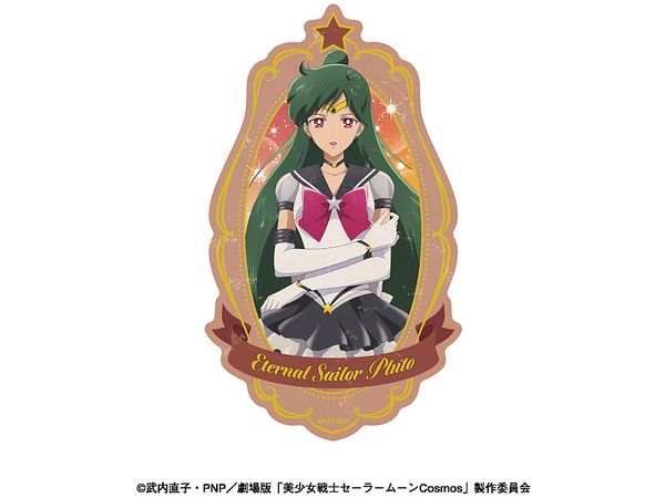 Sailor Moon Cosmos The Movie: Travel Sticker 9. Eternal Sailor Pluto