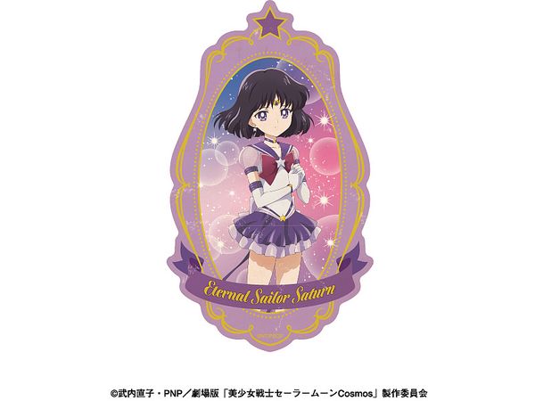 Sailor Moon Cosmos The Movie: Travel Sticker 10. Eternal Sailor Saturn
