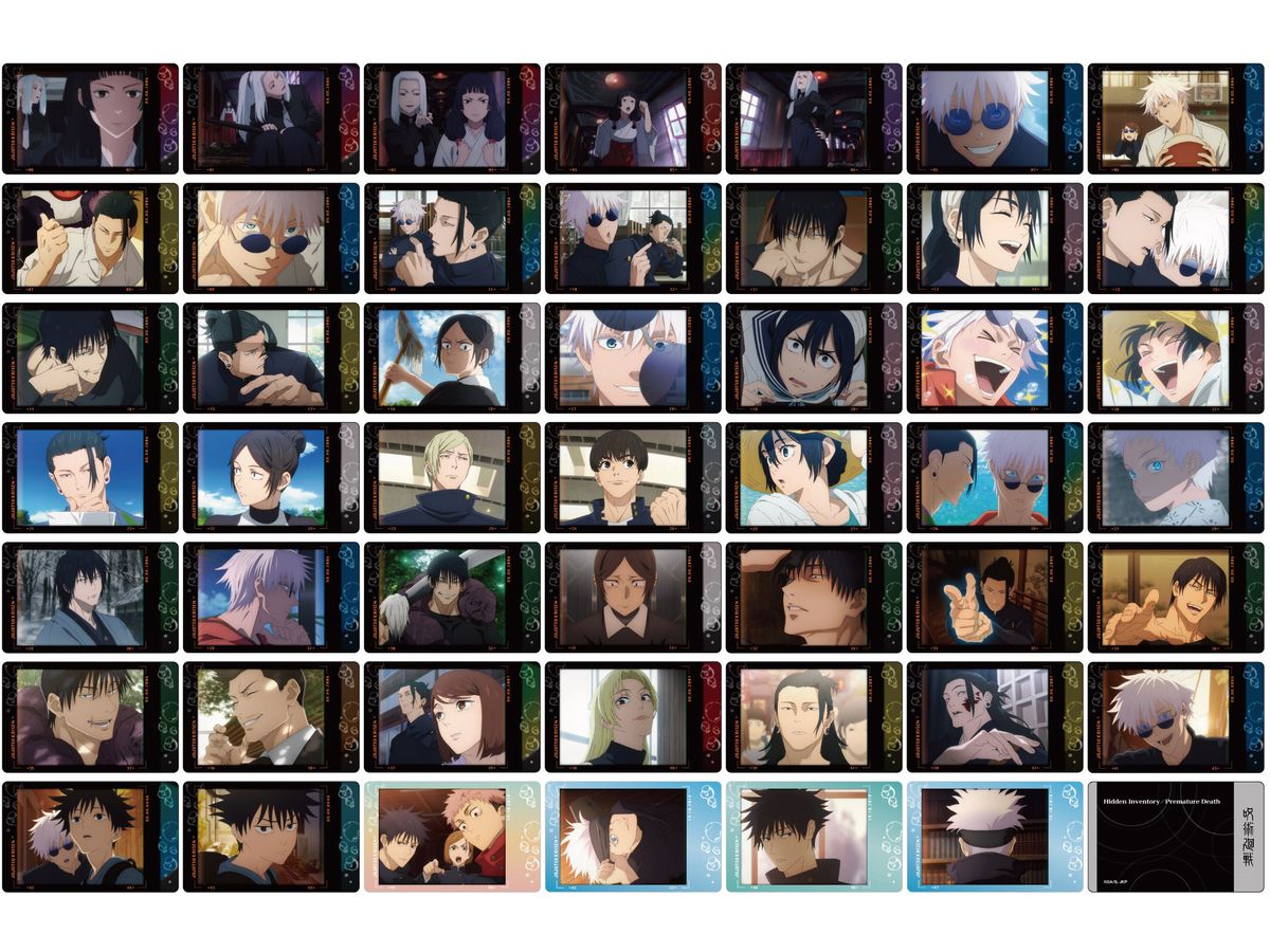 Jujutsu Kaisen: Snap Card Kaigyoku, Gyokusetsu 1Box 16pcs