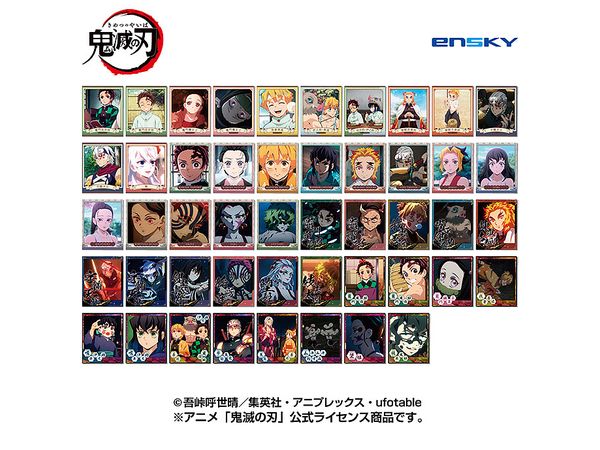 Demon Slayer: Kimetsu no Yaiba: Snap Mide SQmore! 1Box 16pcs