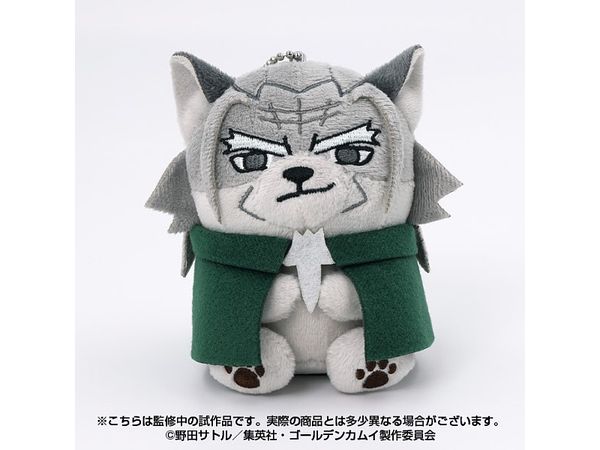 Golden Kamuy: Animal Fourze Mascot 10. Hijikata Toshizou (Reissue)