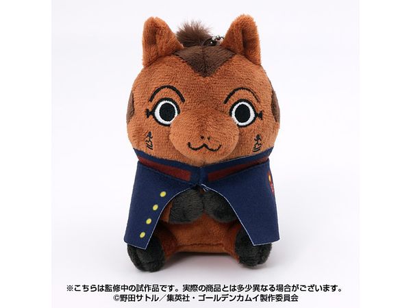 Golden Kamuy: Animal Fourze Mascot 11. Private First Class Usami (Reissue)