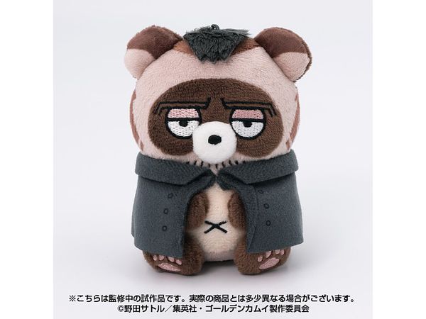 Golden Kamuy: Animal Fourze Mascot 12. Former Prison Warden Kadokura (Reissue)