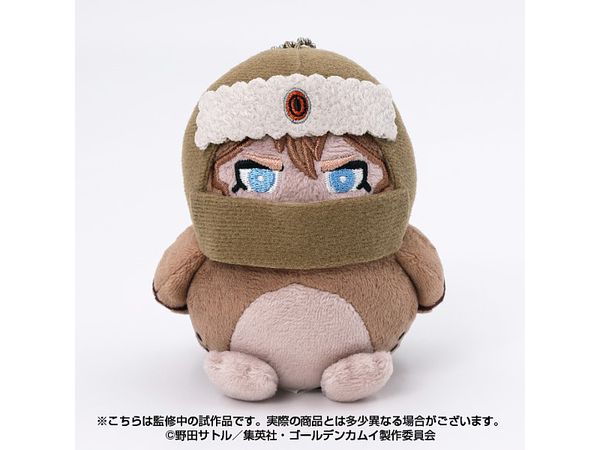 Golden Kamuy: Animal Fourze Mascot 13. Vasili (Reissue)