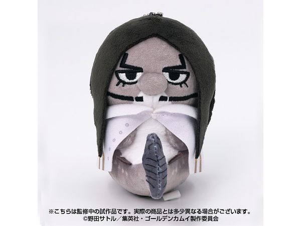 Golden Kamuy: Animal Fourze Mascot 14. Kaizoku Futaro (Reissue)