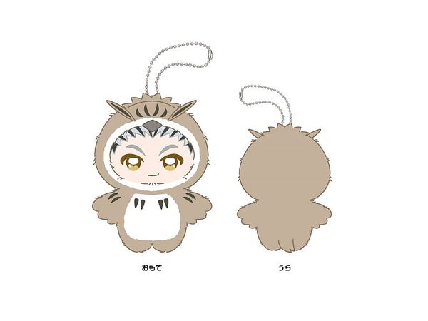 Anime Haikyu!!: Chimikemo Mascot 7.Kotaro Bokuto