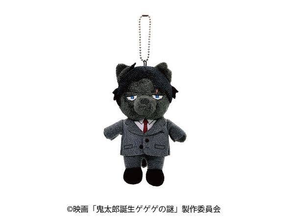 The Birth Of Kitaro The Movie: Gegege's Mystery: Animal Fourze Mascot 2.Mizuki