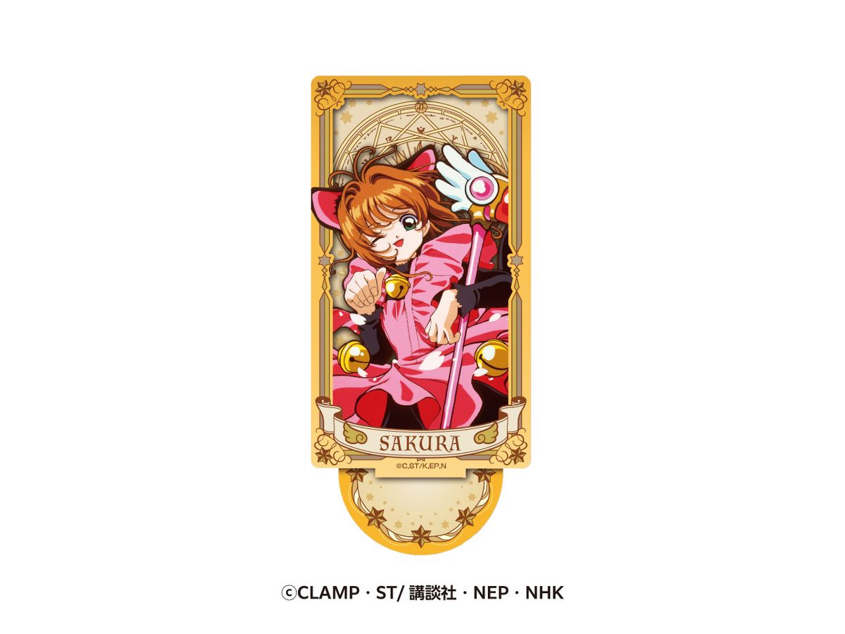 Cardcaptor Sakura: Twinkle Arcana Stand Sakura Kinomoto 8