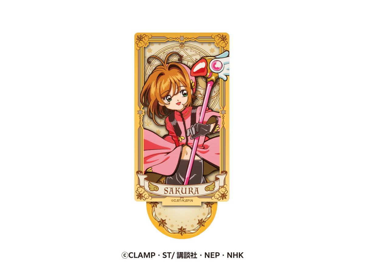 Cardcaptor Sakura: Twinkle Arcana Stand Sakura Kinomoto 9