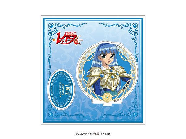Tv Anime Magic Knight Rayearth: Acrylic Stand 2. Umi Ryuzaki