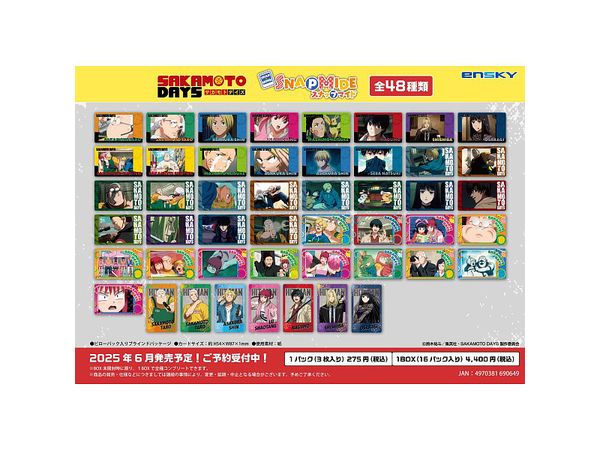 Tv Anime Sakamoto Days: Snap Mide 1Box 16Pcs