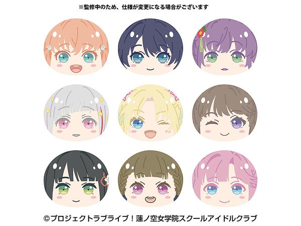 Love Live! Hasunosora Girls' Academy School Idol Club: Omanju Nigi Nigi Mascot 1Box 9Pcs