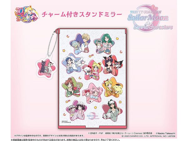 Sailor Moon Series x Sanrio Characters: Standing Mirror With Charm