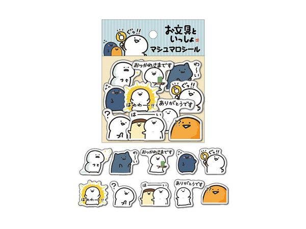 Obungu to issho: Marshmallow Stickers .2