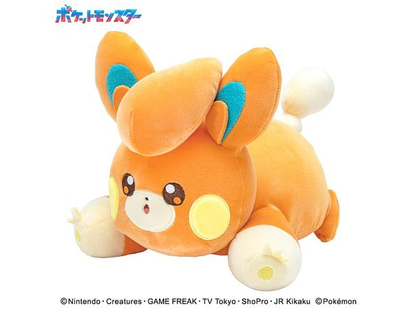 Pokemon: Mofu Mofu Arm Pillow Pawmi (Resale)