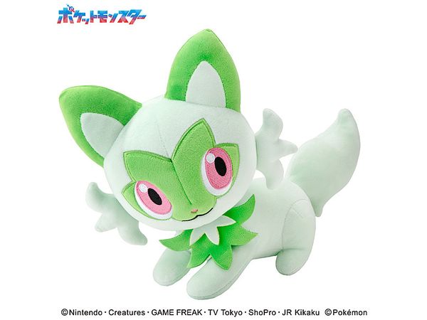 Pokemon: Mofu Mofu Arm Pillow Sprigatito