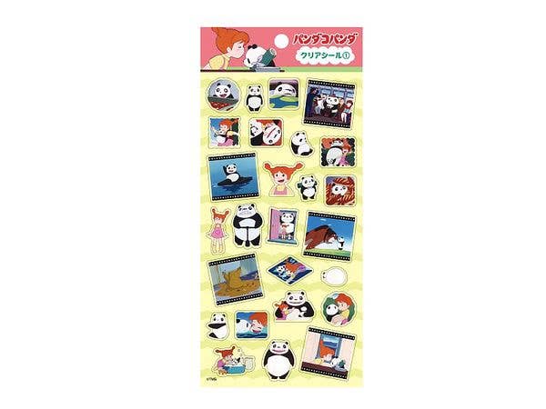 Panda Kopanda: Clear Sticker .1