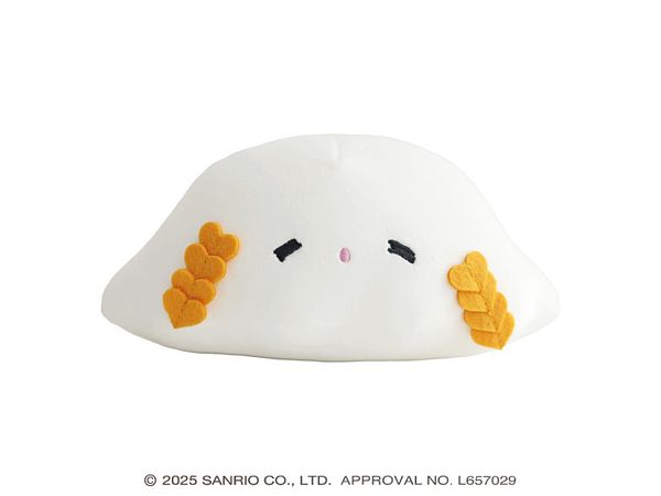 Sanrio Characters: Mofumofu Arm Pillow Kogimyun