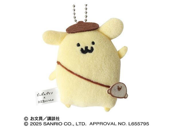 Pompompurin x Obungu To Issho: Flat Stuffed Mascot 1. Pompompurin