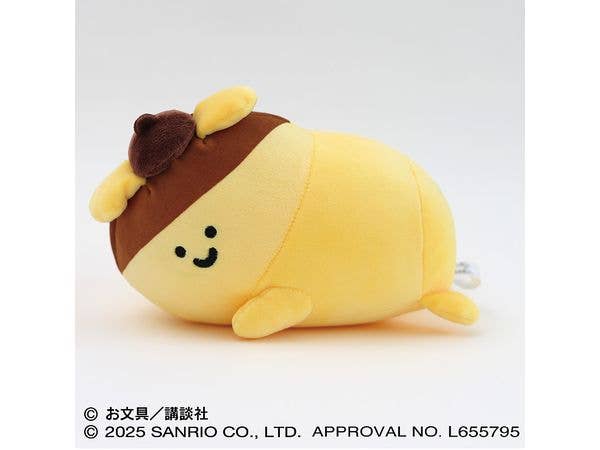 Pompompurin x Stationery: Fluffy Arm Pillow 2. Pudding-San