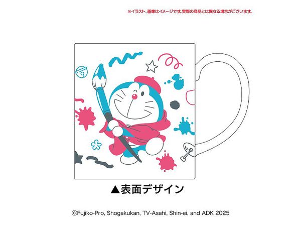 Doraemon The Movie Nobita's Picture World Story: Mug