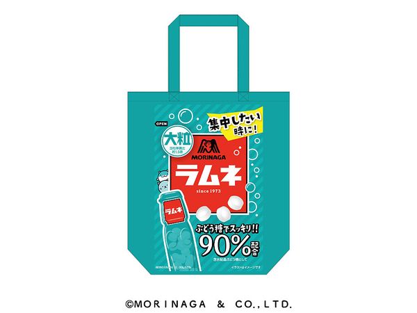 Morinaga Ramune: Tote Bag