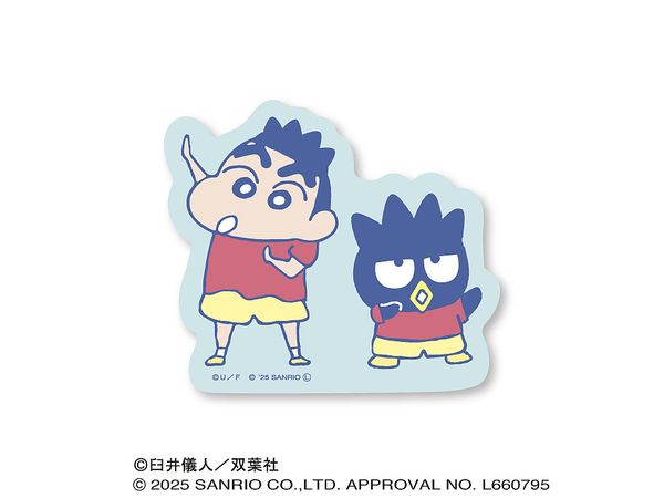 Crayon Shin-Chan x Sanrio Characters: Crayon Shin-Chan x Happy Danbui Ora's Friend Die-Cut Sticker Mini 1