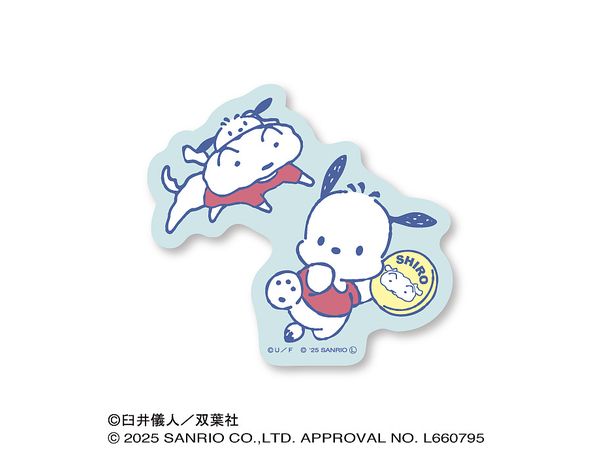 Crayon Shin-Chan x Sanrio Characters: Crayon Shin-Chan x Happy Danbui Ora's Friend Die-Cut Sticker Mini 3