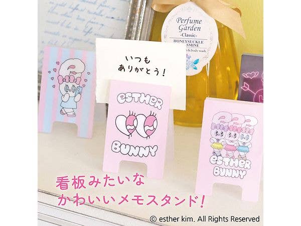 Esther Bunny: Mini Sign-Style Memo Stand Collection, 1 Box Of 8